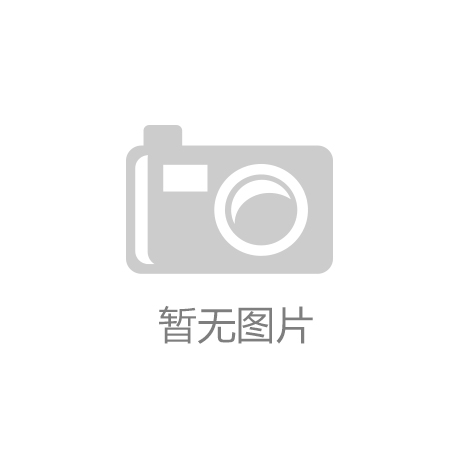 国家林业局将联手中科院共建生态站-优发88官网